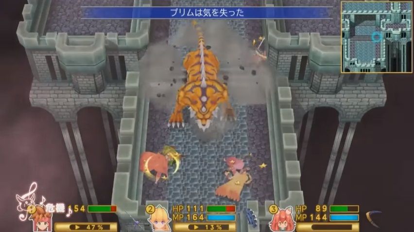 悲報 聖剣伝説2 Secret Of Mana さん 明日発売なのに話題にならない ゲーハーの窓 悲報 聖剣伝説2 Secret Of Mana さん 明日発売なのに話題にならない ゲーハーの窓
