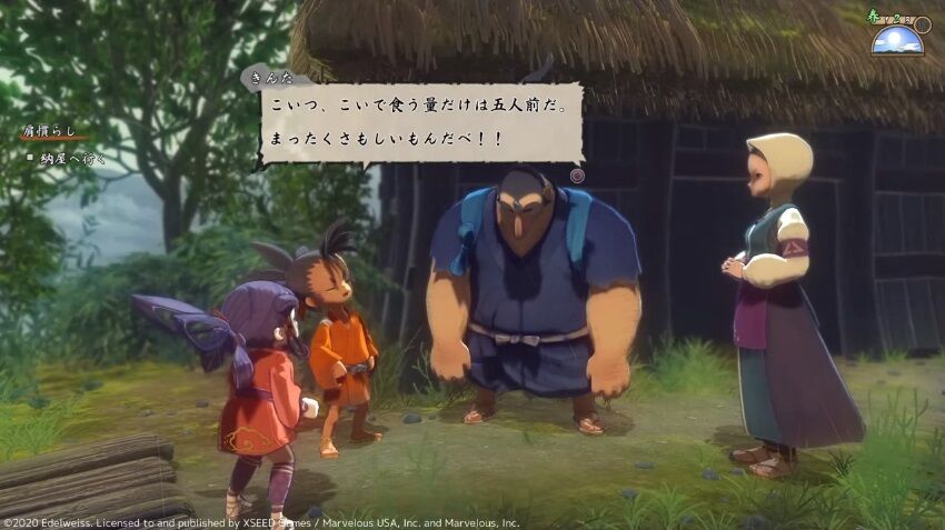 天穂のサクナヒメにでてくる田右衛門 こいつwwwww ゲーハーの窓 天穂のサクナヒメにでてくる田右衛門 こいつwwwww ゲーハーの窓