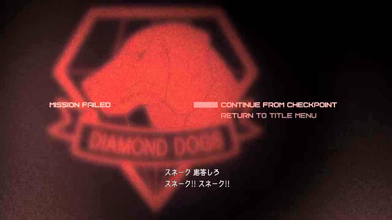 悲報 メタルギアシリーズさん 名言がない模様wwwww ゲーハーの窓 悲報 メタルギアシリーズさん 名言がない模様wwwww ゲーハーの窓