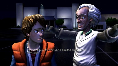 backtothefuture-thegame3