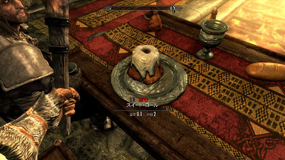 skyrim453-sweetroll