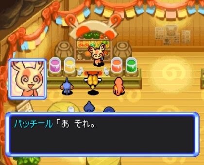 ポケモン不思議のダンジョンってあったよな ゲーハーの窓