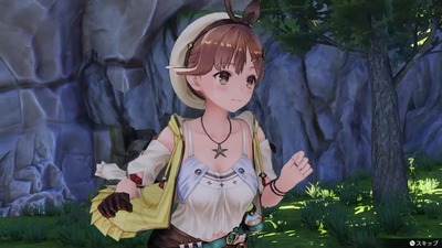 atelier-ryza1-56-op