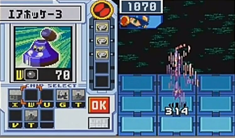 ロックマンエグゼ4 レッドサン ブルームーンとかいうゲームwwwww ゲーハーの窓 ロックマンエグゼ4 レッドサン ブルームーンとかいうゲームwwwww ゲーハーの窓