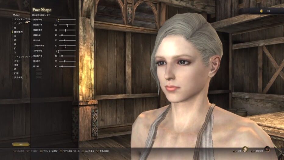 悲報 Ddon ドラゴンズドグマオンライン 今週の木曜日で5年間のサービスに幕を閉じる ゲーハーの窓 悲報 Ddon ドラゴンズドグマオンライン 今週の木曜日で5年間のサービスに幕を閉じる ゲーハーの窓