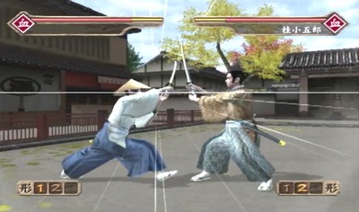 kengou3-ps2-35