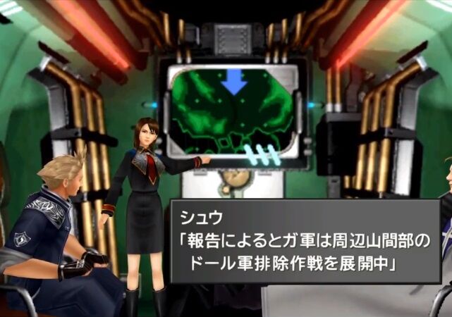 Ff7リメイクよりff8リメイク出すべきだったよな ゲーハーの窓 Ff7リメイクよりff8リメイク出すべきだったよな ゲーハーの窓