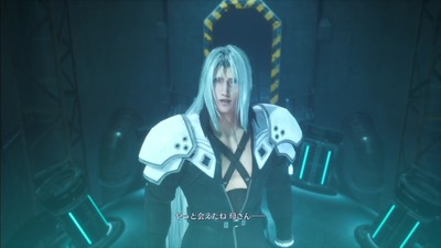 ff7cc-reunion16-jenova-sephiroth