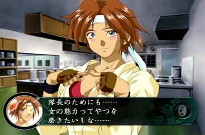 sakurat1-atukitishioni1-kanna