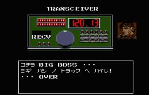 mg1-metalgear1-7-musen-bigboss