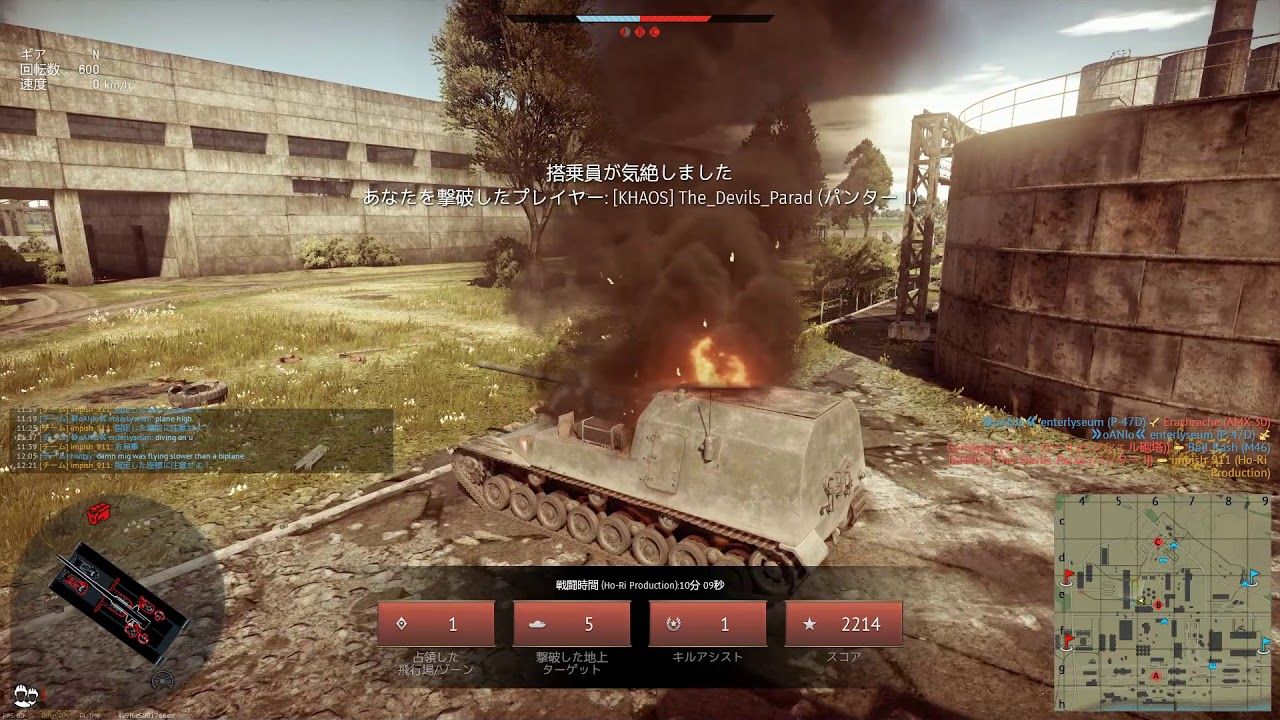 神様 押したら最後にプレイしたゲームの世界に転生できるボタンじゃ ゲーハーの窓