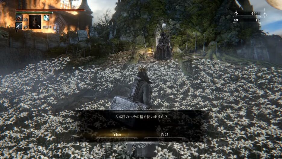 悲報 Bloodborneのハンターさん そのへんに落ちてるへその緒を食べ始めてしまう ゲーハーの窓 悲報 Bloodborneのハンターさん そのへんに落ちてるへその緒を食べ始めてしまう ゲーハーの窓