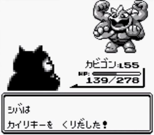 ポケモン赤緑 ゴース系統しかゴーストいないけどゴースト専門の四天王出すわ ゲーハーの窓 ポケモン赤緑 ゴース系統しかゴーストいないけどゴースト専門の四天王出すわ ゲーハーの窓