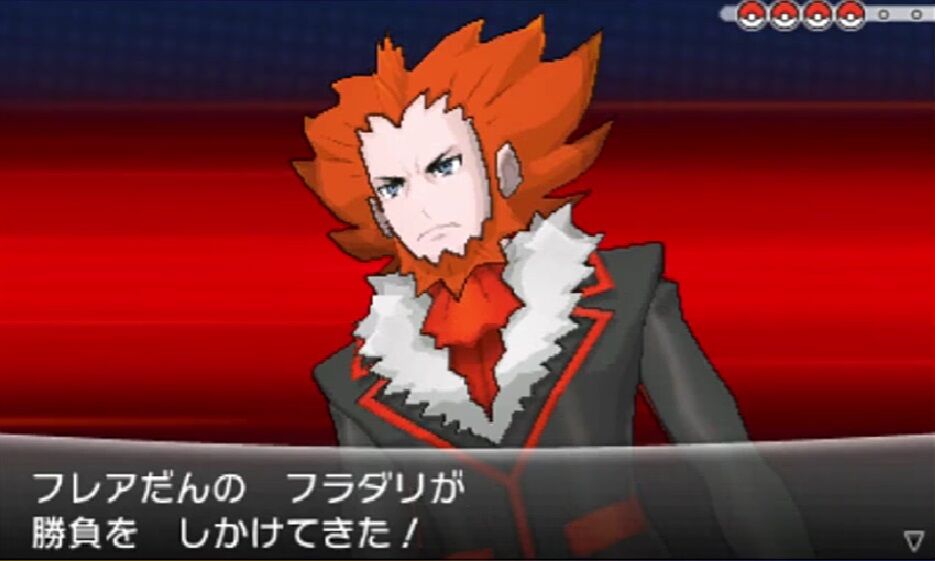 ワイ ポケモンxy語りたいなぁ 敵 ジムリーダーが地味 ライバルが地味 チャンピオンが地味 ゲーハーの窓