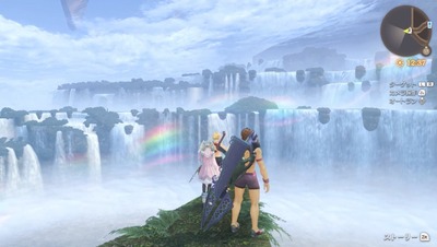 xb1-de54-makunagenseirin-niji