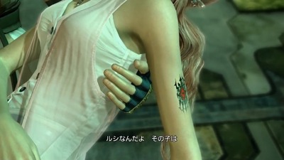 ff13-103-rushi-serah