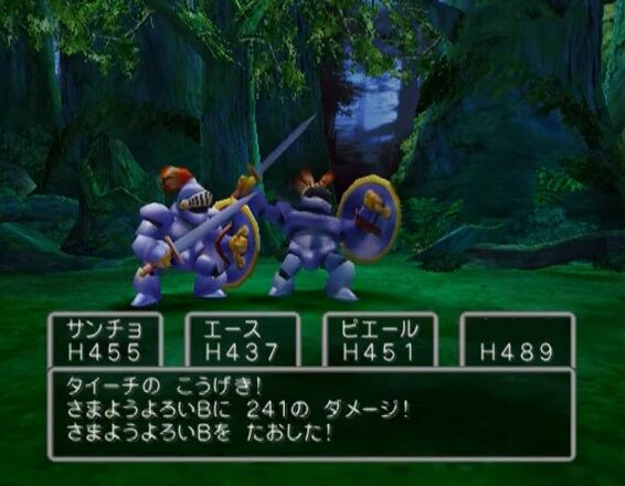 10連レアガチャが引きまくれる元祖モンスター育成 コマンドrpg ダンまち とのコラボも開催中 ドラゴンエッグ