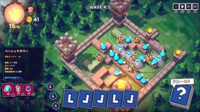 emberward1-towerdefense