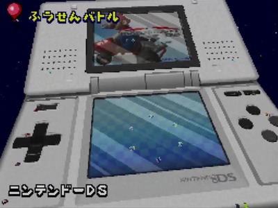 mariokartds37-battle-nintendods