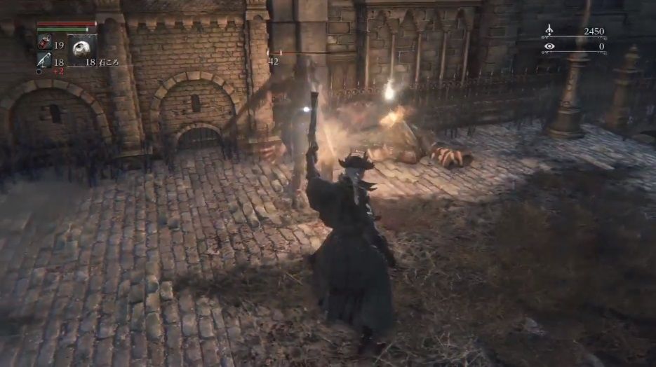 悲報 ブラッドボーンとかいうゲーム買ったけど難しすぎてつまらない ゲーハーの窓 悲報 ブラッドボーンとかいうゲーム買ったけど難しすぎてつまらない ゲーハーの窓