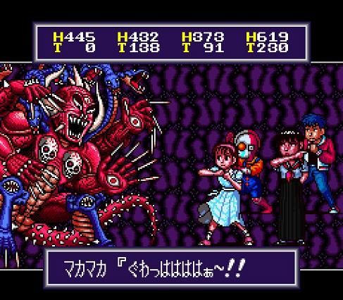 史上最弱ラスボス決めようぜｗｗｗｗｗｗ ゲーハーの窓