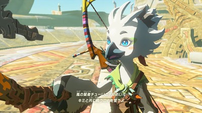 zelda-tearsofthekingdom350-tyuri