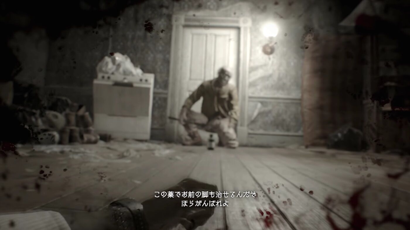 悲報 バイオハザードのイーサンさんの人生 壮絶すぎる ゲーハーの窓