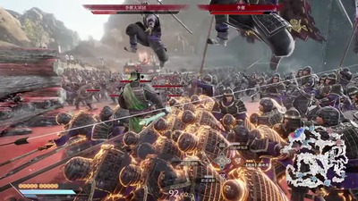 musou-sangoku-origins15