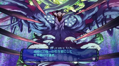 sekaijunomeikyu1-remaster6-sekaijunoou-lastboss
