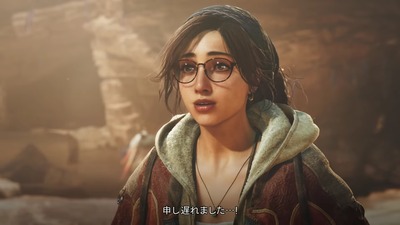 mh-wilds73-alma-uketukejou