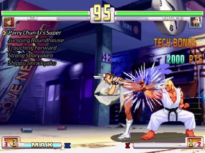 sf3-3rd-onlineedition1-parry-blocking