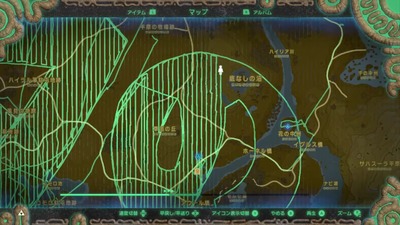 zeldabotw720-ashiato