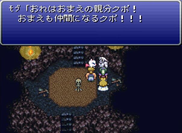 Ff6のクソな要素といえば ゲーハーの窓 Ff6のクソな要素といえば ゲーハーの窓