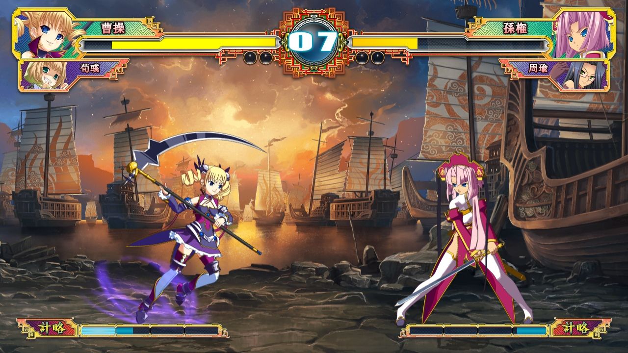 歴史ゲームで得た誤った歴史知識を書くスレ ゲーハーの窓 歴史ゲームで得た誤った歴史知識を書くスレ ゲーハーの窓