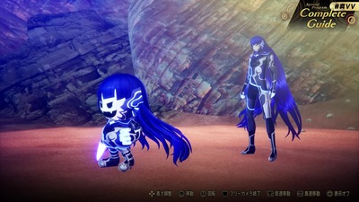 megaten5-vengeance21-akuma