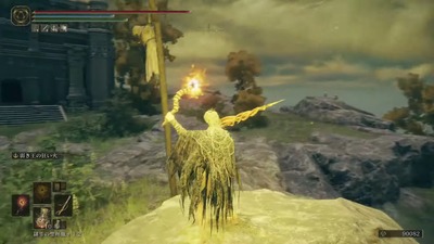 eldenring2314-goubatunotaiken-tomoshibi-midra-nanaya