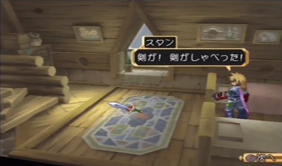 tod1-14