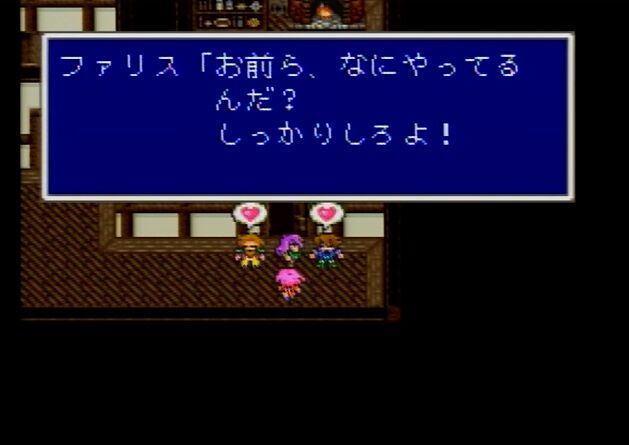 Ff7リメイクよりff8リメイク出すべきだったよな ゲーハーの窓 Ff7リメイクよりff8リメイク出すべきだったよな ゲーハーの窓