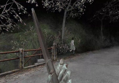 siren1-230-miyata1-mitukaru-juu