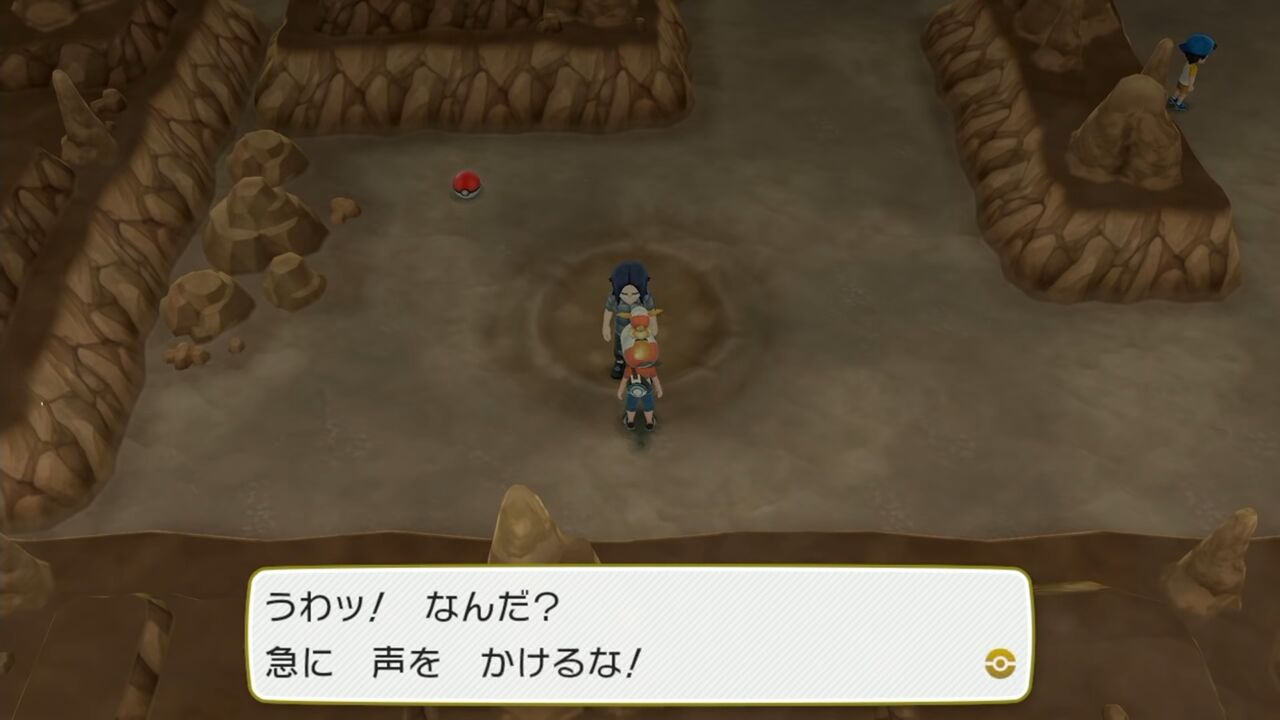 ポケモンの敵組織 なんj団 にありがちなこと ゲーハーの窓