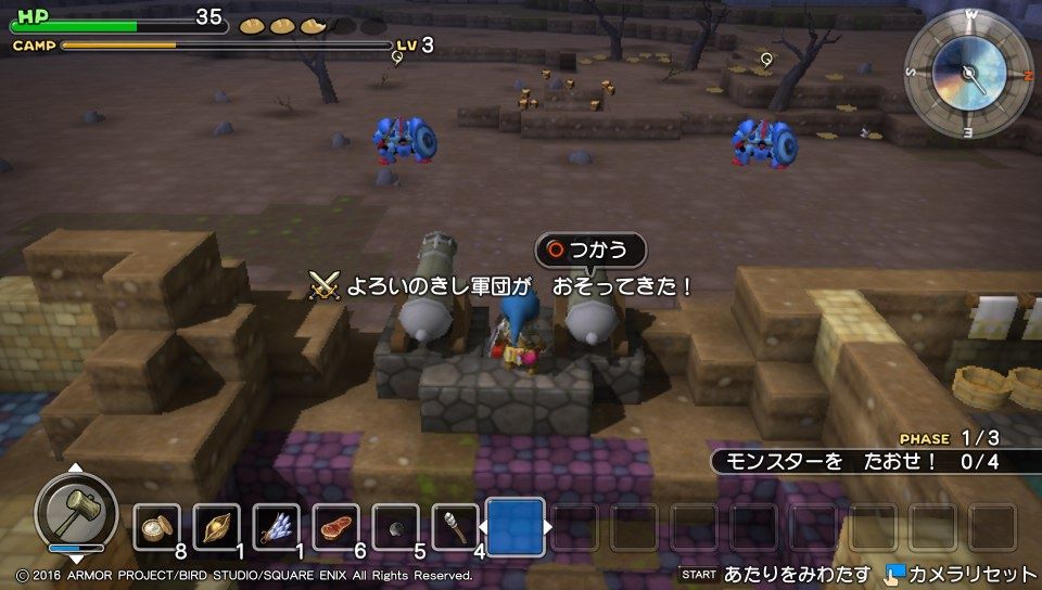 マインクラフトがあるのにドラクエビルダーズ買う奴っているの ゲーハーの窓 マインクラフトがあるのにドラクエビルダーズ買う奴っているの ゲーハーの窓