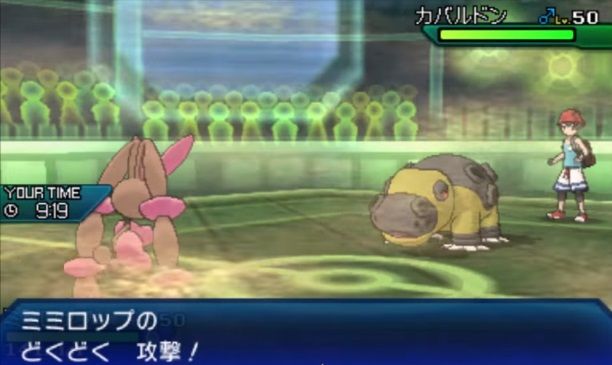 毒状態が強いゲームって無いよな ゲーハーの窓