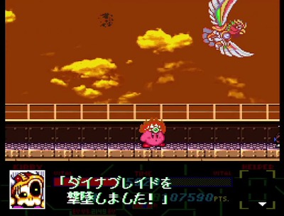 kabysdx169-dinablade-metaknightnogyakusyuu