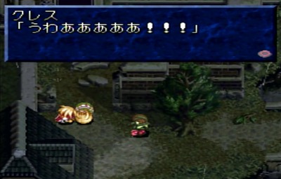 tophantasia140-shibou-part1