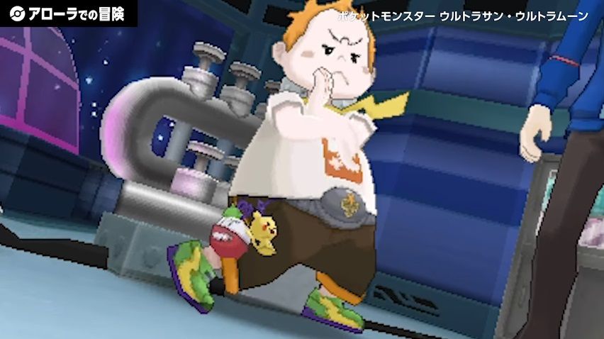 朗報 ポケモンウルトラサンムーン めちゃくちゃ面白そう ゲーハーの窓