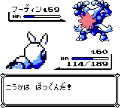 porgb24-doubleneedle-spear-mushi