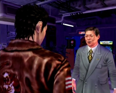 shenmue00-taikenban-yukawasenmuwosagase2