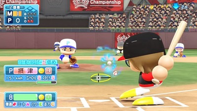 pp2019-1-settu-sinker