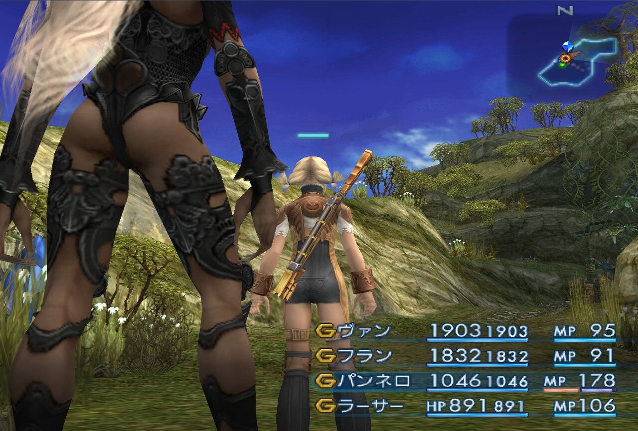 Ff12のパンネロとかいう女いるか ゲーハーの窓