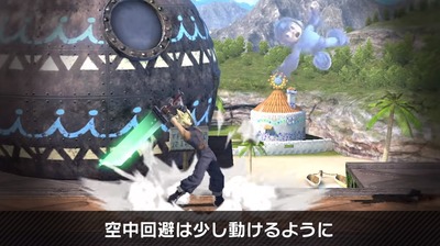 smashbrothers-special59